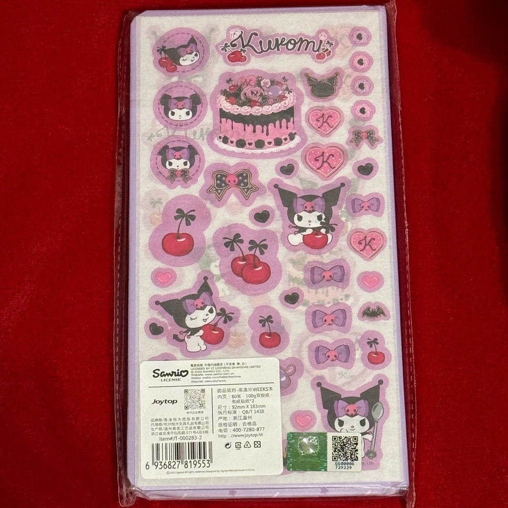 Kuromi bundle set - Picture 7 of 14